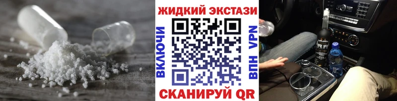 OMG как войти Ступино БУТИРАТ буратино где купить наркоту