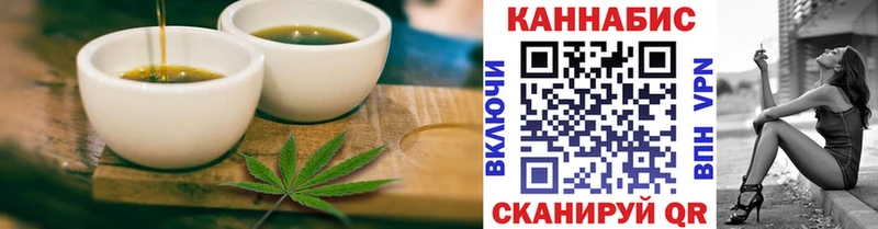 закладки  Ступино  mega   Canna-Cookies марихуана 