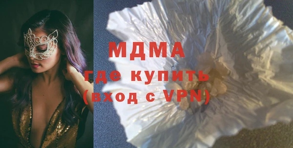 марихуана Алзамай
