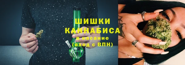 марихуана Алзамай