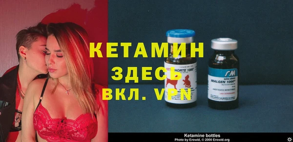 PSILOCYBIN Приозерск