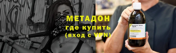 марихуана Алзамай