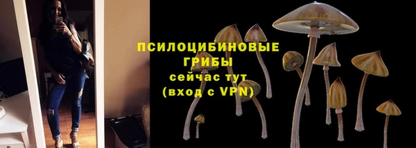 кокаин VHQ Абдулино