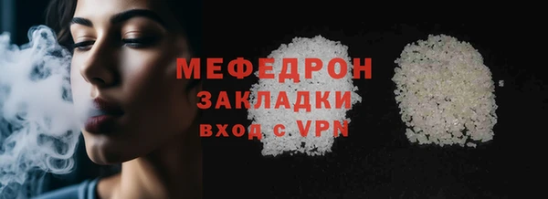 мет Пролетарск